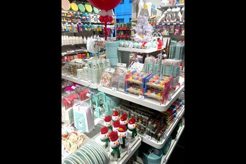 Hema Tottenham Court Road